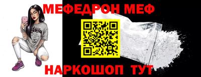 бутик Дубна