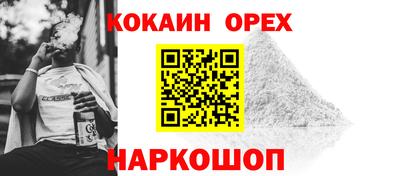 мдпв Донецк