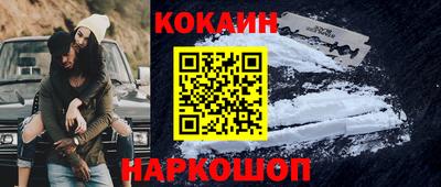 прущая мука Севастополь