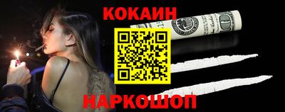мефедрон Донской