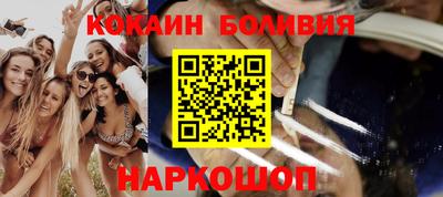 мефедрон Донской