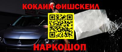 мдпв Донецк