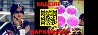 мдпв Донецк