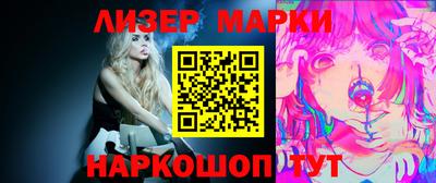 мдпв Донецк