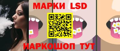 мефедрон Донской