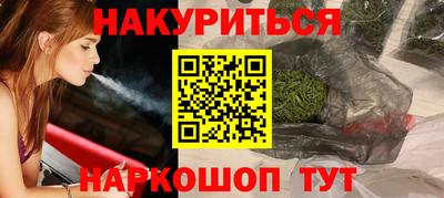 мдпв Донецк