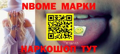 мефедрон Донской