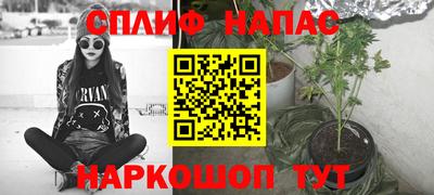 бутик Дубна