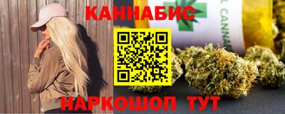 бутик Дубна
