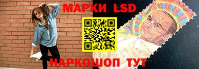 бутик Дубна