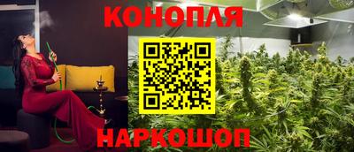 мефедрон Донской