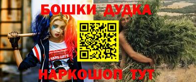 мдпв Донецк