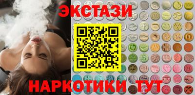 мефедрон Донской