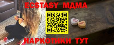 мдпв Донецк