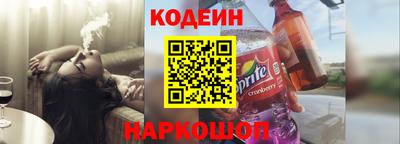 мефедрон Донской
