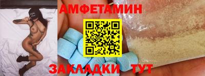 мдпв Донецк