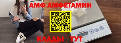 мефедрон Донской