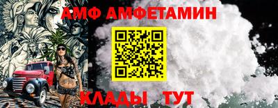 бутик Дубна