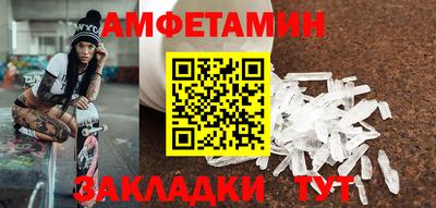 мдпв Донецк