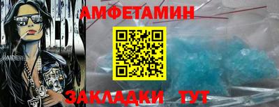 мдпв Донецк