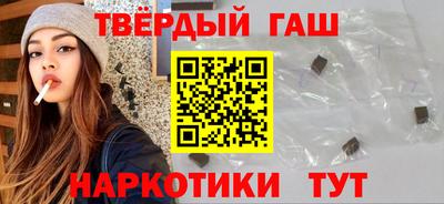 мдпв Донецк
