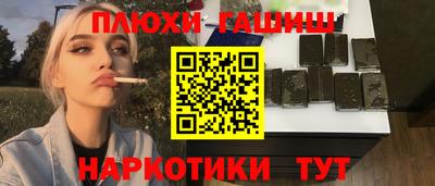 мдпв Донецк