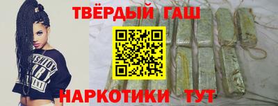 мефедрон Донской