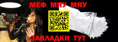 мдпв Донецк