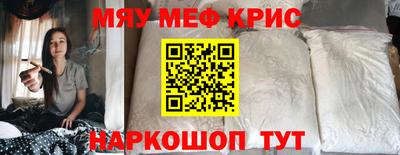 бутик Дубна