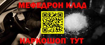 бутик Дубна