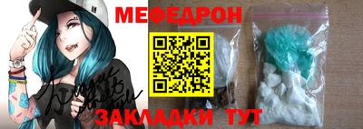 бутик Дубна