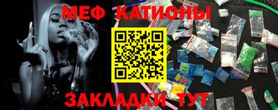 кристаллы Северобайкальск